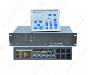 分體式電教中控M3550